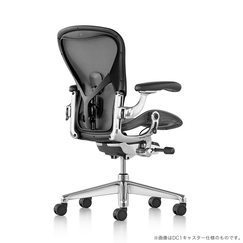 アーロンチェア　フル装備　タキシードメッシュ　Bサイズ　ポスチャーフィット アーロンチェア フル装備 タキシードメッシュ Bサイズ ポスチャー