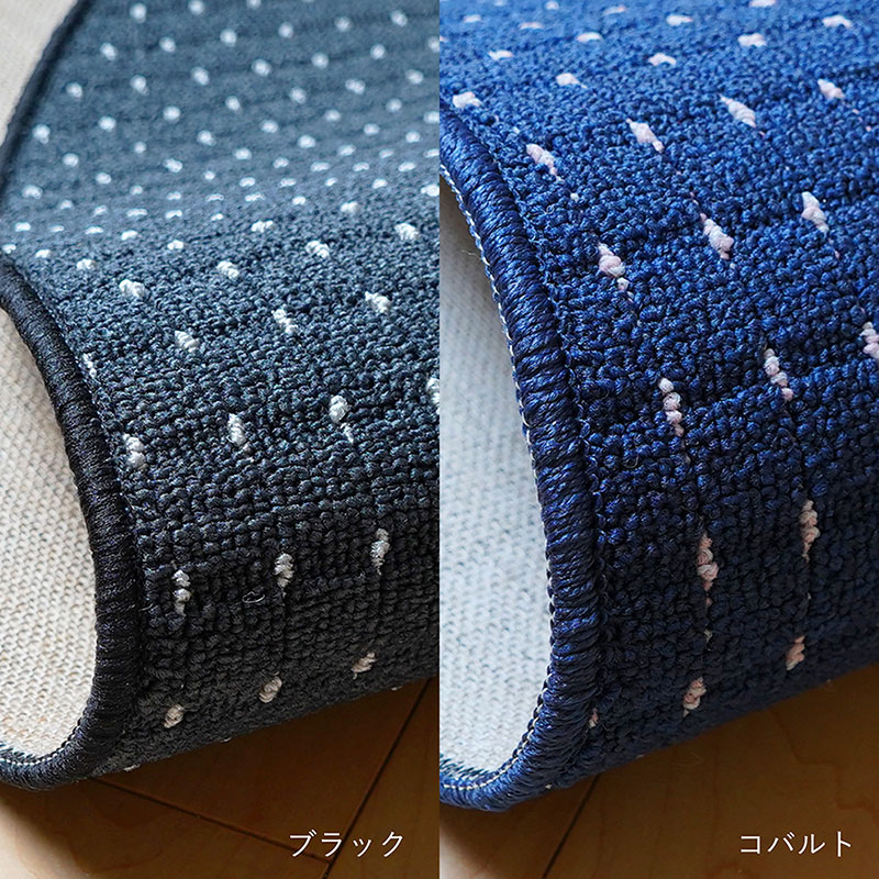 �s���d�l�f�b�h�X�g�b�N�i�t�X�}�[�g�`�F�A�}�b�g